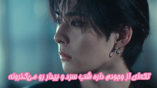 موزیک ویدیو LOST از LUN8 زیرنویس چسبیده