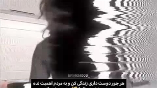 اونا دهنشون همیشه بازه...پس زندگی کن