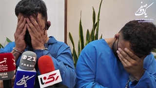 زورگیری از زن و شوهر در محدوده غرب تهران روستای وردیج توسط سارقان زورگیر خشن