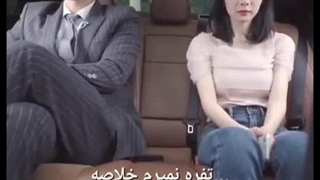 سریال بر مدار درد قسمت 5