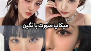 6‌تا‌از‌بزرگترین‌ترند‌های‌کیپاپ