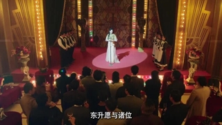 قسمت اول مینی سریال چینی بانو + زیرنویس فارسی Madam