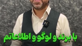 چاپ نایلون و نایلکس | کیسه برات مشتری میاره