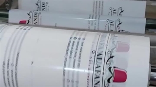 چاپ نایلون و نایلکس | دسته زنبیلی تمام اتوماتیک