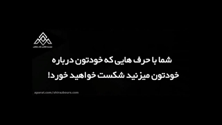 آموزش سواد مالی، با مرکز مشاوره و کارآفرینی مالی آوای مشاهیر