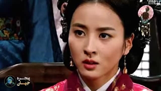 قدرتمندترین و پرافتخارترین زن تاریخ کره کیست؟