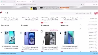 آموزش ساخت فروشگاه اینترنتی مشابه دیجی کالا با لاراول - قسمت هشتم