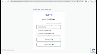 آموزش کار با سایت جاب ویژن