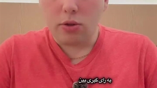 بچه ها همه رای بدید لطفااااااااا التماس میکنمممم