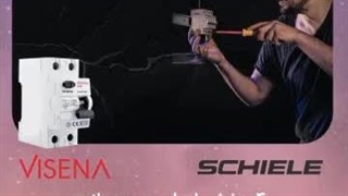 شیله | بامداد الکتریک نمایندگی رسمی شیله