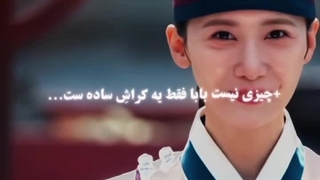 میکس نوش جان