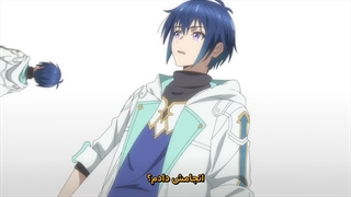 انیمه نجات یافته توسط یک ماجراجوی رده اس قسمت 12