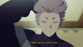 انیمه کایجو شماره Kaiju No. 8 فصل 2 قسمت 10