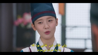 قسمت 9 سریال نوش جان اعلیحضرت +  زیرنویس فارسی چسبیده Bon Appetit, Your Majesty 2025 با بازی ایم یونا