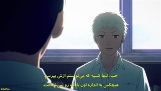 انیمه تابستانی که هیکارو مرد Hikaru ga Shinda Natsu قسمت ۱۱