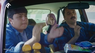 سریال دودکش ۲ قسمت سوم