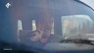 سریال دودکش ۲ قسمت پنجم