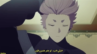 انیمه کایجو 8فصل‌دوم‌قسمت10