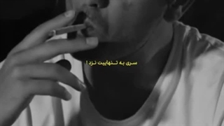 هعییی...(کپشن)