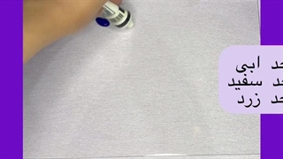 ساخت رنگ سبز ماچا | فرنوآرت دیزاین