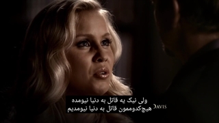 هیچکس یه قاتل بدنیا نمیاد ؛ این ماییم که ازشون یه قاتل میسازیم :)