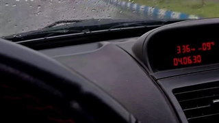 هوای بارانی شهرستان مرند