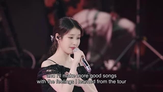 پارت ۱۱ کنسرت د وینینگ آیو./اجرای اهنگ twenty three by iu