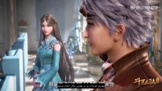 انیمه سرزمین ارواح فصل 2 قسمت19(45)با زیرنویس فارسی چسبیده