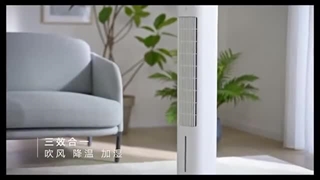 پنکه برجی تبخیری هوشمند شیائومی Mijia Evaporative Tower Cooling Fan ZFSLFS01DM