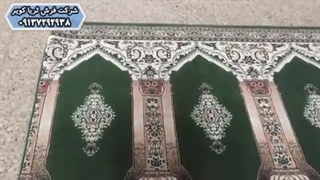 ارزان ترین فرش سجاده ای