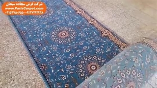 فرش سجاده ای طرح جدید