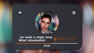 میلاد جهانبخش، آنها یک تک آهنگ ساختند