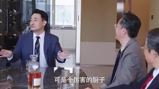 مینی سریال چینی دوست پسر من (My Boyfriend) قسمت 4 +زیرنویس