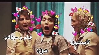 باید به کی بگم نمی خوام برم مدرسه(ू˃̣̣̣̣̣̣︿˂̣̣̣̣̣̣ ू)