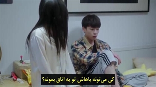 قسمت هفتم مینی سریال جینی فردا میبینمت + زیرنویس فارسی See You Tomorrow