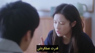 قسمت دهم مینی سریال جینی فردا میبینمت + زیرنویس فارسی See You Tomorrow