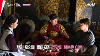 پشت صحنه قسمت 9و10 سریال نوش جان اعلیحضرت(((: