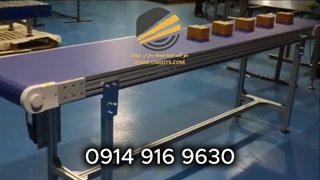 نوار نقاله  | 09149169630