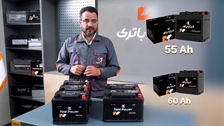 قیمت خرید و مشخصات باتری مناسب پراید