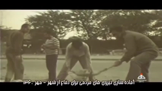 هفته دفاع مقدس