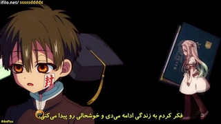 انیمه هاناکو فصل ۲ قسمت ۲۴ یا فصل ۳ قسمت ۱۲ (آخر)