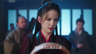 سریال چینی سفر به های هون"فصل دوم"(Voyage Of Haihun 2025)قسمت شانزدهم با زیرنویس فارسی