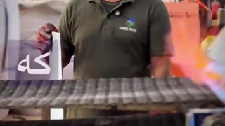 ورق کامپوزیت آلومکس