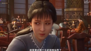 انیمه سفر یک فانی به سوی جاودانگی مرور قسمت 162