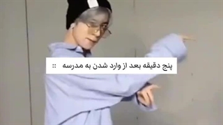 امروزتون چطور بود خوشگلا؟