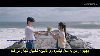 قسمت 2 سریال عشق اول + زیرنویس فارسی چسبیده First Love 2025