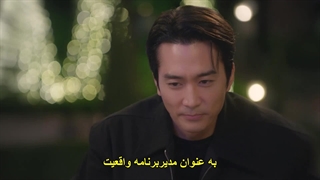 قسمت 10 سریال ستاره دردسرساز من My Troublesome Star 2025 + زیرنویس فارسی چسبیده