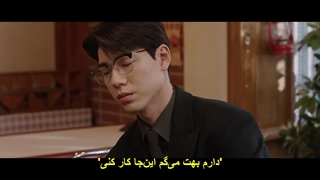 قسمت 1 سریال پروژه شین با زیرنویس فارسی چسبیده Shin’s Project 2025