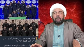 14040701: دروغ ترامپ درباره آرزوی پیشرفت ایران برملا شد