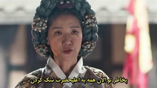 قسمت سوم نوش جان علیاحضرت با دوبله فارسی